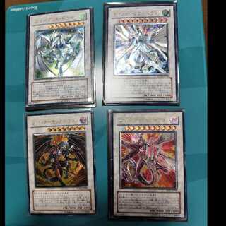 レッド・デーモンズ・ドラゴン　レリーフ　PSA9 レッドデーモンズドラゴン レリーフ psa - メルカリ
