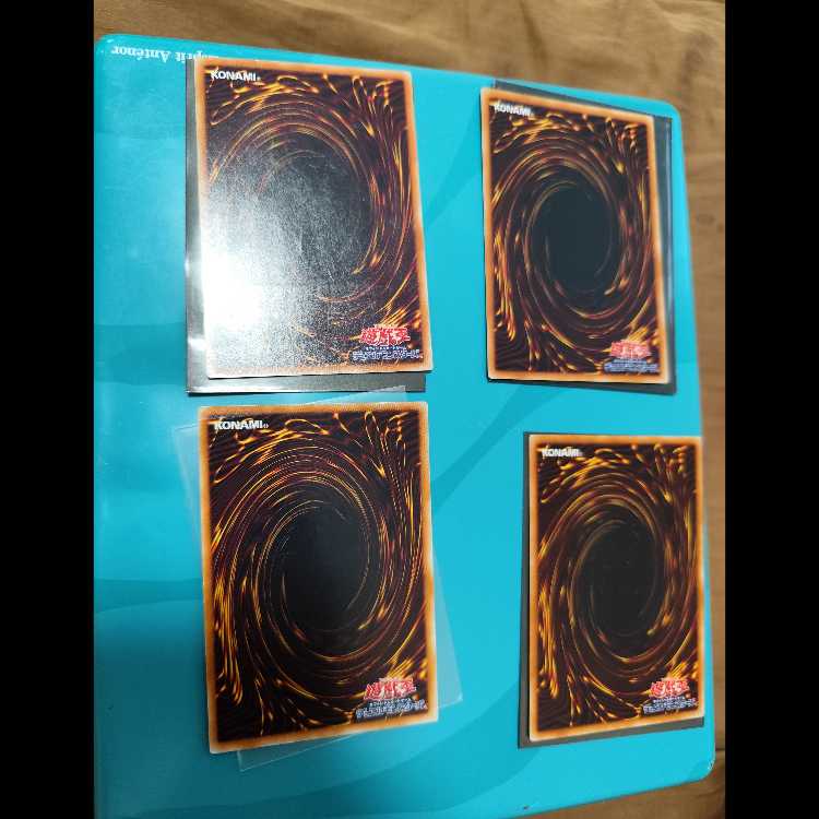 3200 3200 3300 スターダスト・ドラゴン アルティメットレア JP040　レリーフ　セイヴァー　デモン　スター　レッドデーモンズドラゴン