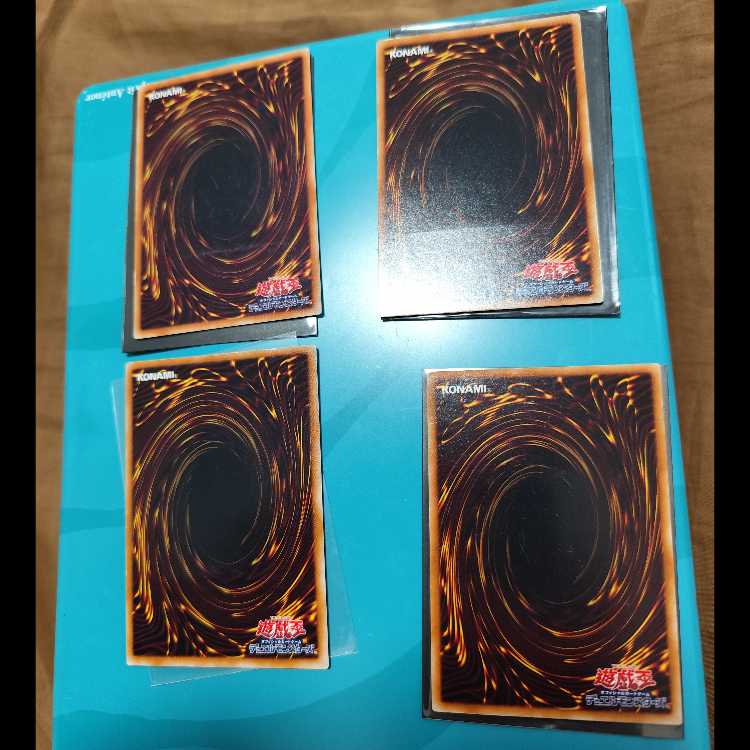 3200 3200 3300 スターダスト・ドラゴン アルティメットレア JP040　レリーフ　セイヴァー　デモン　スター　レッドデーモンズドラゴン