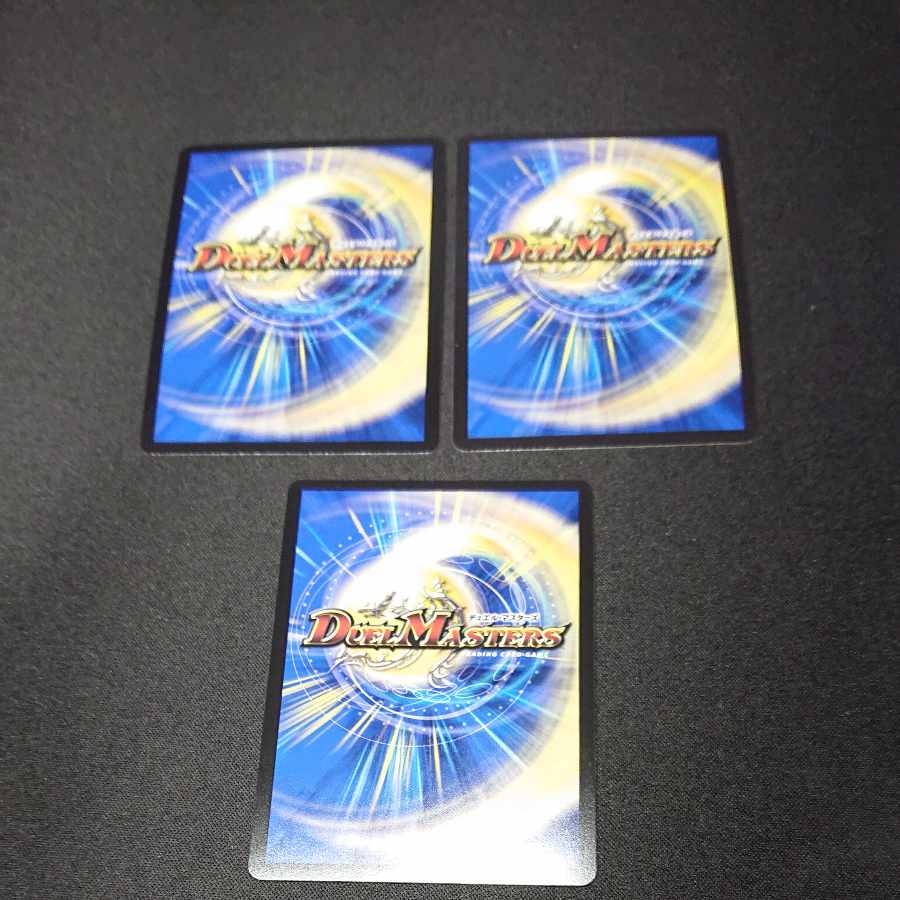 Psychic Shinra Star Apollonus Dragellion SR Psychic4/Psychic38 [1577].