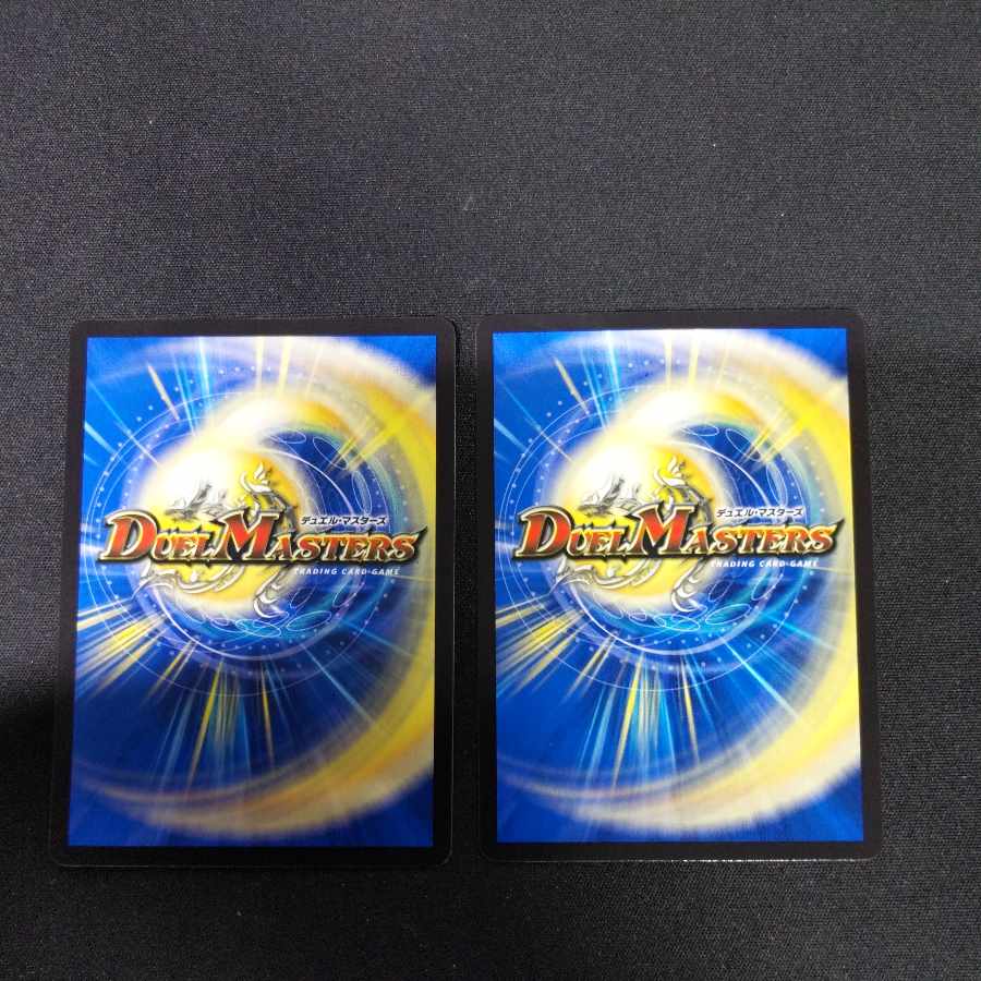 戦霊混成 ウルボランス SR S7/S11