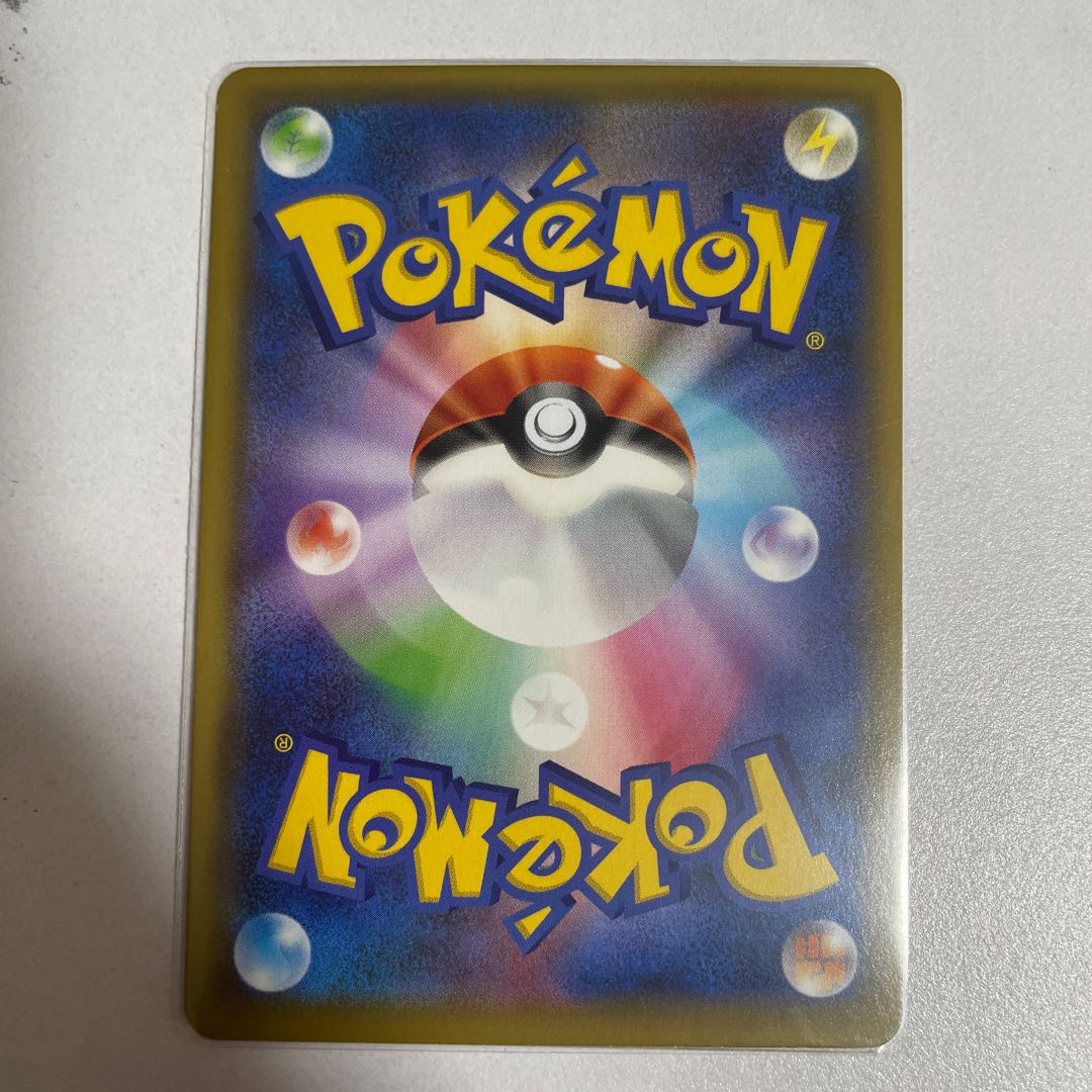 ポケモンカード コータスv sr