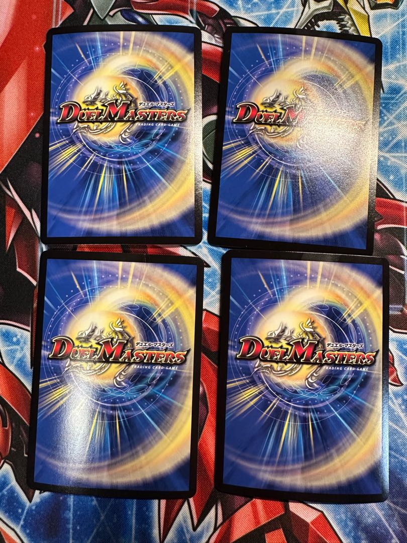 轟く侵略 レッドゾーン LEG 10/??? 1枚