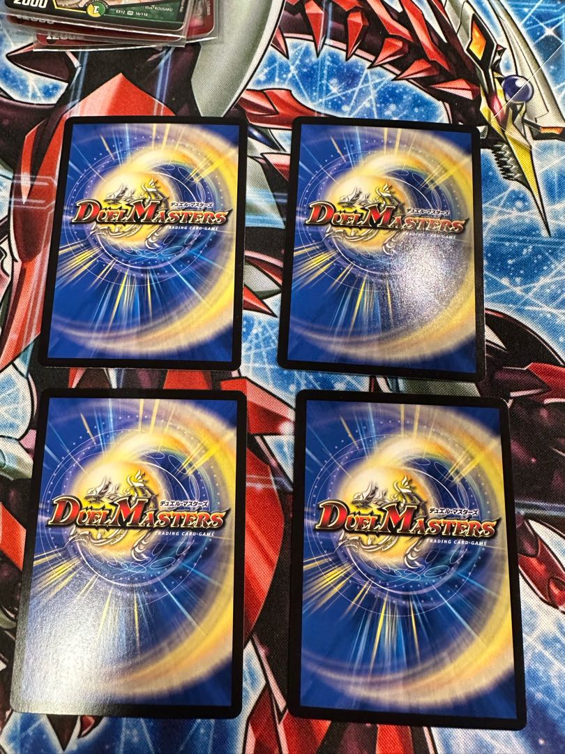 終末王秘伝オリジナルフィナーレ VR 11/95