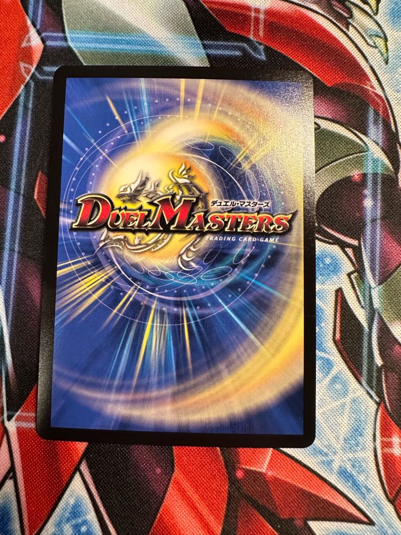 King Terminus Secret Original Finale VR Psychic12/Psychic50