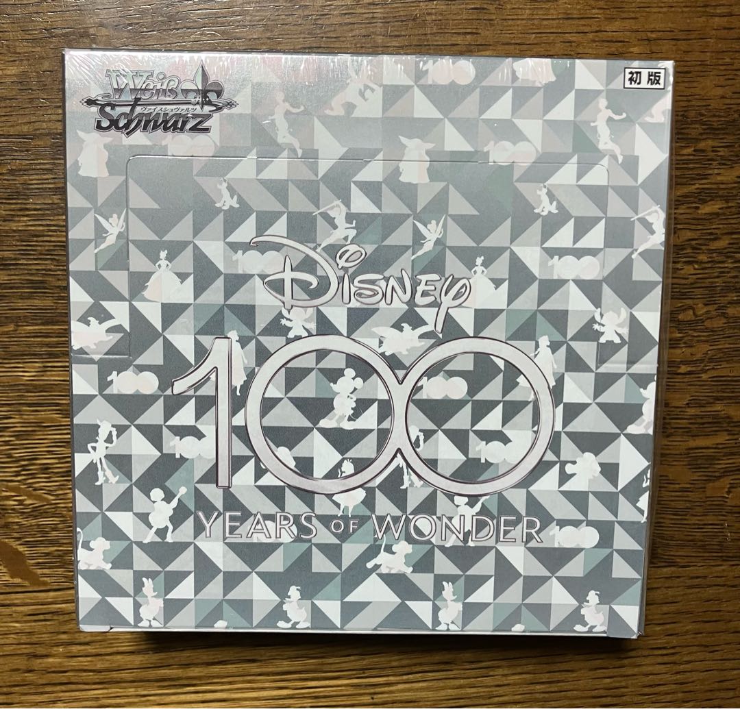 ブースターパック Disney100 ボックス WS-002
