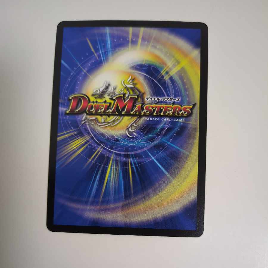 Wave All Wayball Sik.