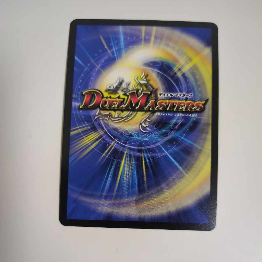 MAX・ザ・ジョニー KGM 新庄プロモ