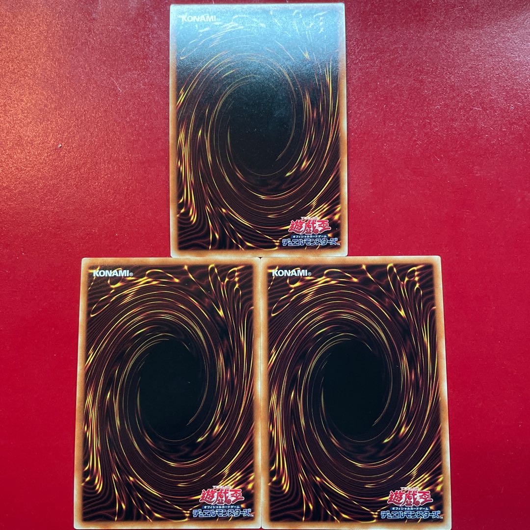 竜輝巧-ファフニール スーパーレア JP031