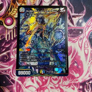 頂上混成 ガリュディアス・モモミーズ’22 SR 19/112