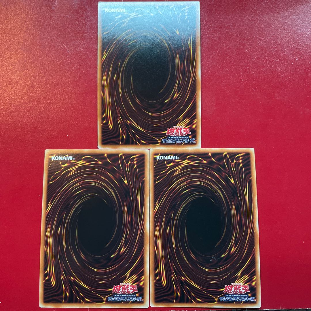 Ryu Shine Takumi - Bang Alpha Super Rare JP024