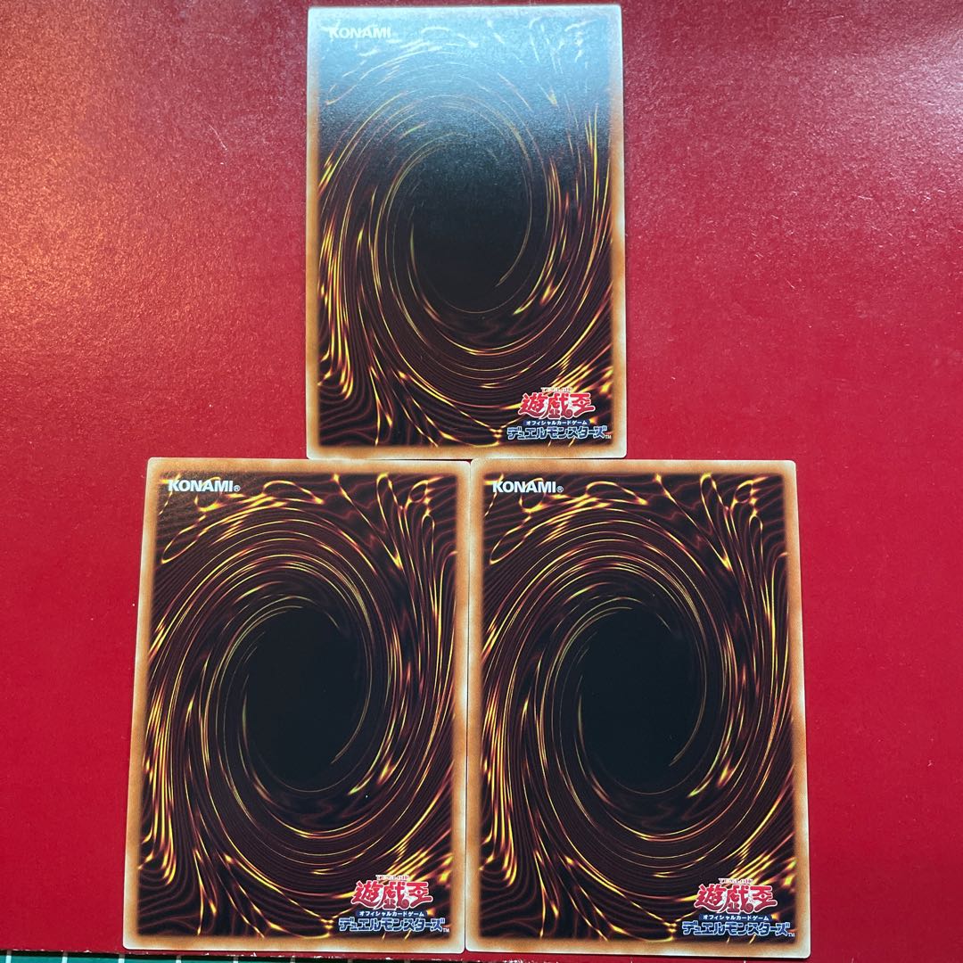 Ryu Shine Takumi - Bang Alpha Super Rare JP024