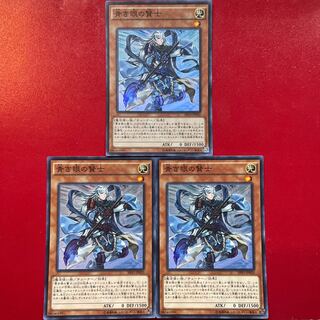 Ul 青き眼の賢士 スーパーレア JP020