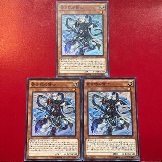 Qx 1 Ud 1 青き眼の賢士 スーパーレア JP020