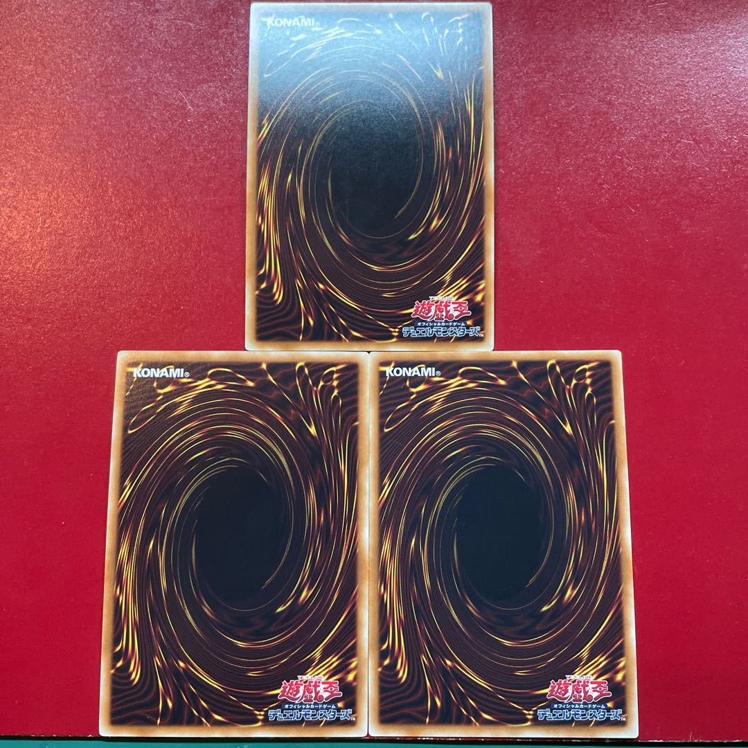 Qx 1 Ud 1 青き眼の賢士 スーパーレア JP020