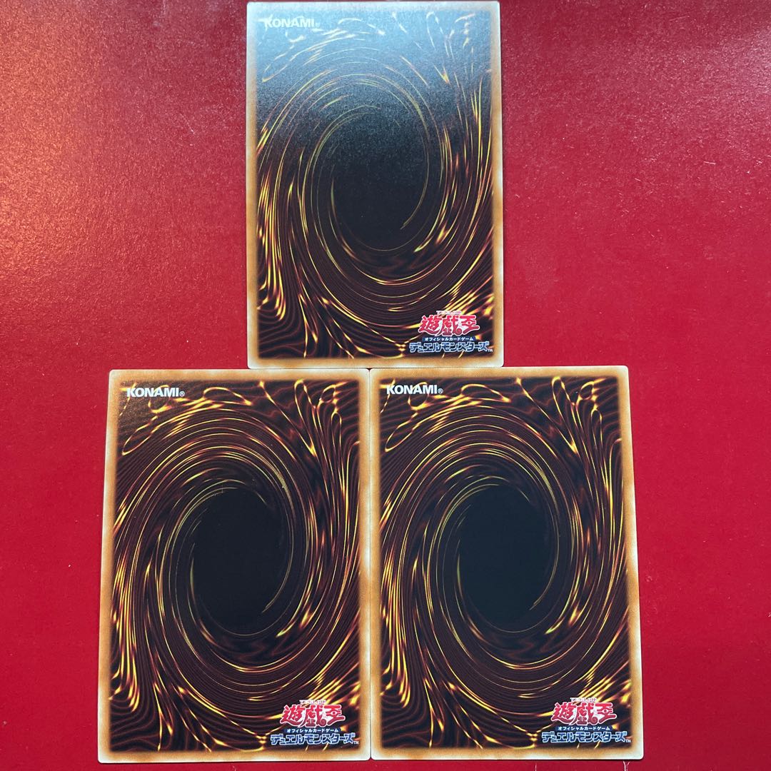 Rz 1 Qi Sage with Eyes of Blue Super Rare JP020