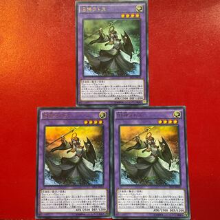 Elder Entity N'tss Ultra Rare JP033