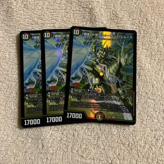 「鎮魂」の頂 ベートーベン・ソレムニス SR S13/S15