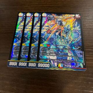 頂上混成 ガリュディアス・モモミーズ’22 SR 19/112