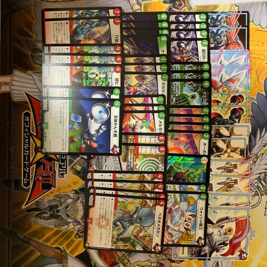 GRジョーカーズデッキパーツ