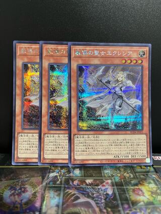 遊戯王スタジオ 6040 教導の聖女エクレシア シークレットレア JP021 レアコレ4