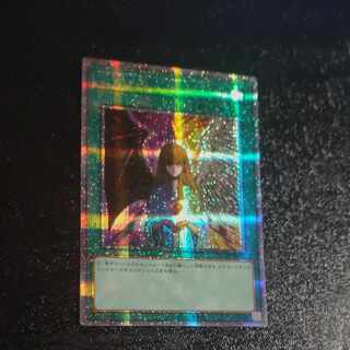 心変わり QSE JP051　【木林堂】