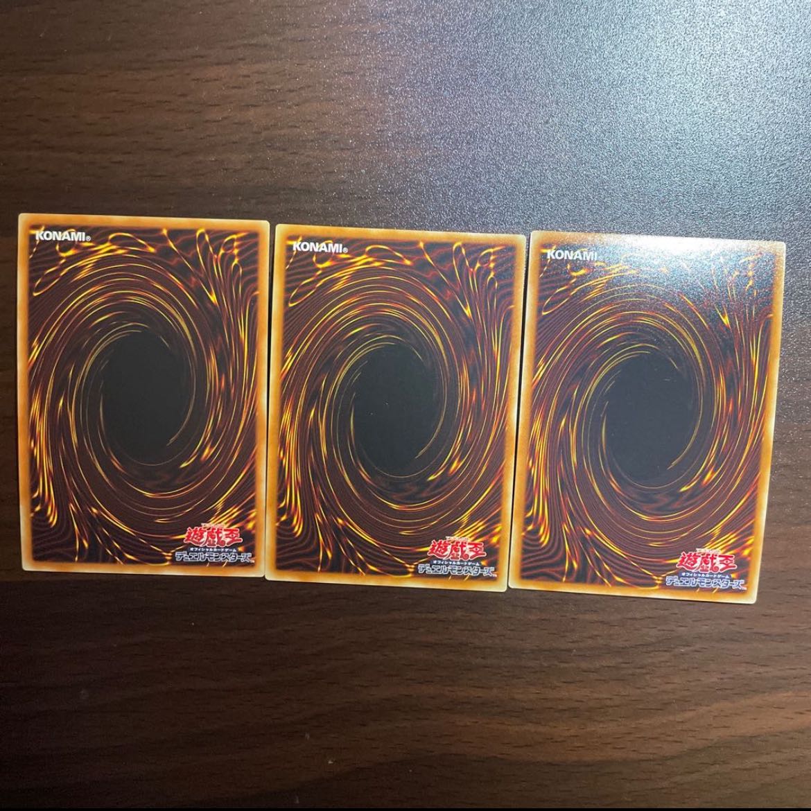 Clear Wing Synchro Dragon Ultra Rare JP046