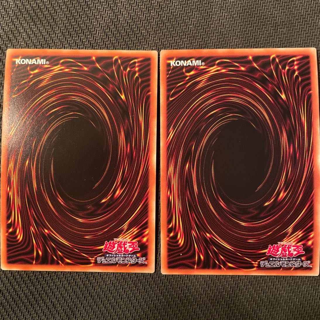 LL - Ansan Snubbull Robin Ultra Rare JP036