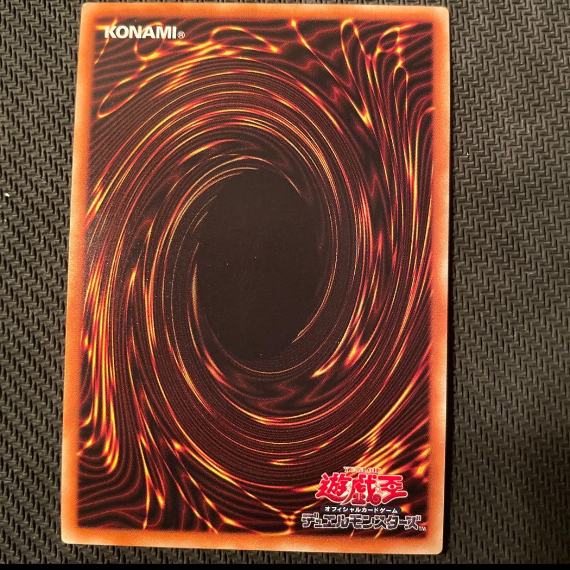 Dark Requiem Xyz Dragon Ultimate Rare JP049