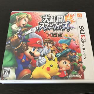 大乱闘スマッシュブラザーズ　誰か頼む購入してください