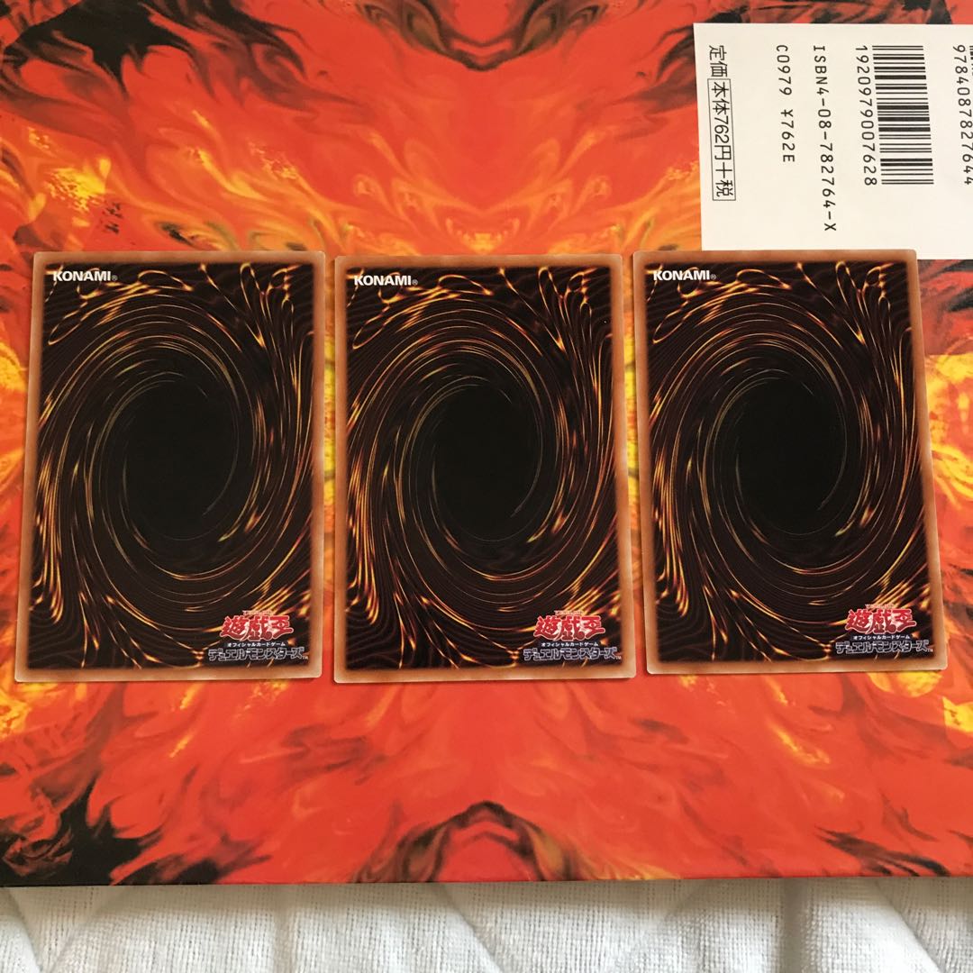 即発送 ウィッチクラフトジェニー レア3枚 ぽんこつ効果①