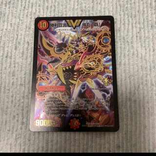 chivalrous man (c. Edo period)