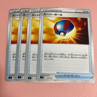 スーパーボール TD 373/414