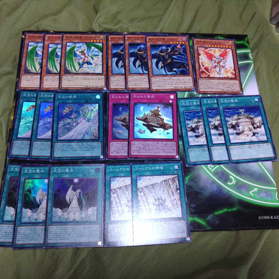 Delegate Angels T line H line Hyperion Angels Eva Deck Parts Yu-Gi-Oh!