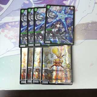 最終値下げタイク・タイソンズヤッタレマンプロモ