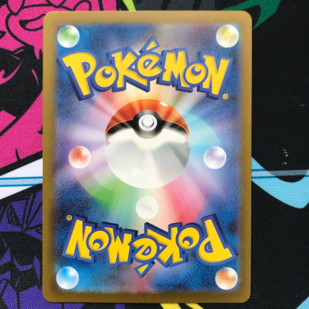 グルトン AR 120/108 1枚