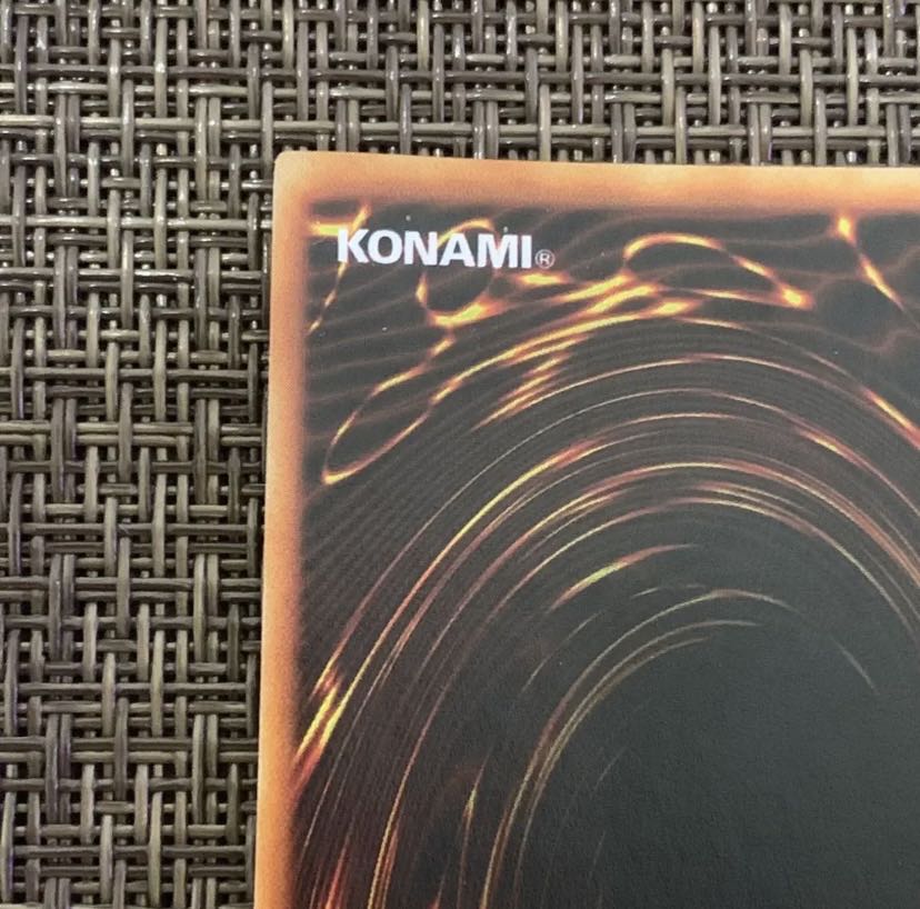 Yu-Gi-Oh! Blue-Eyes White Dragon Early Secret Rare