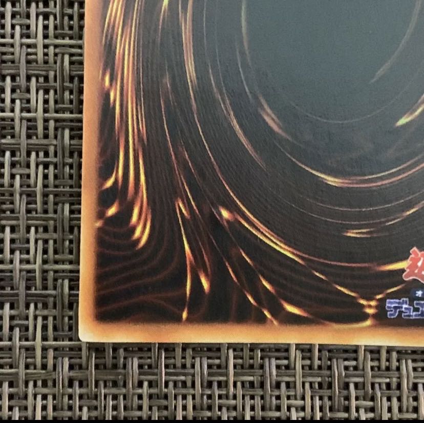 Yu-Gi-Oh! Blue-Eyes White Dragon Early Secret Rare