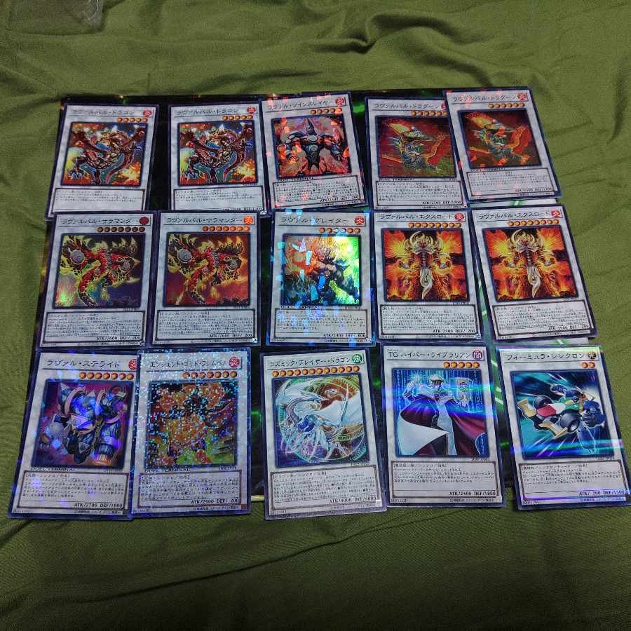 Laval Frem Bianca Deck Parts R line Fire Family Yu-Gi-Oh!