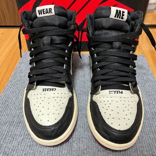 AJ1 Not for Resale 26.5cm