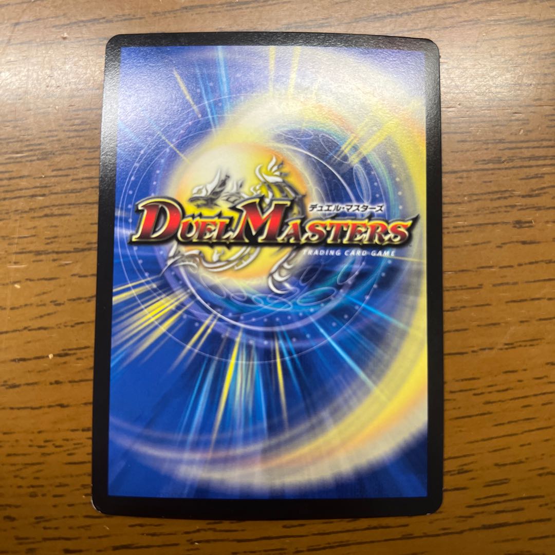 The Falling Phoenix Festival of Manji Night MSS M6/M12