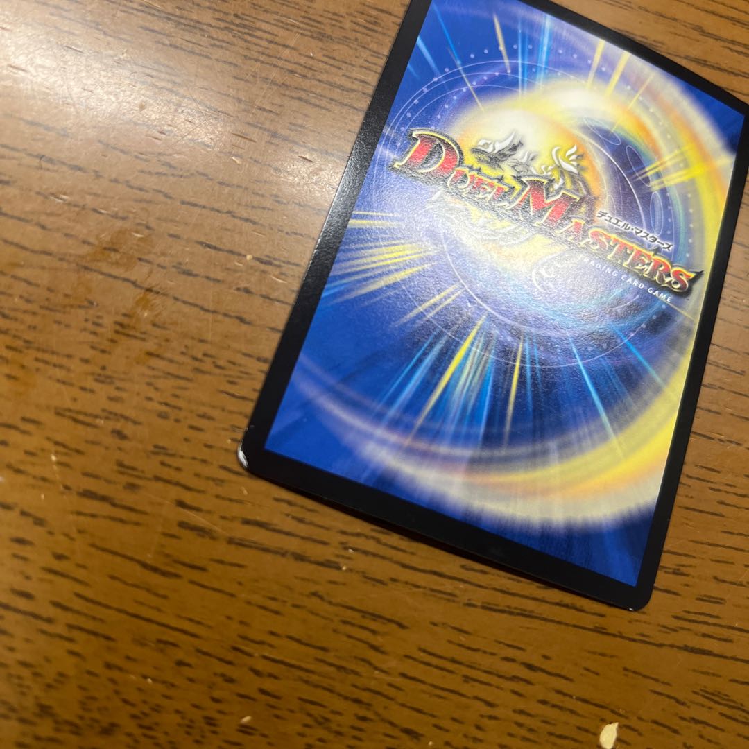 The Falling Phoenix Festival of Manji Night MSS M6/M12