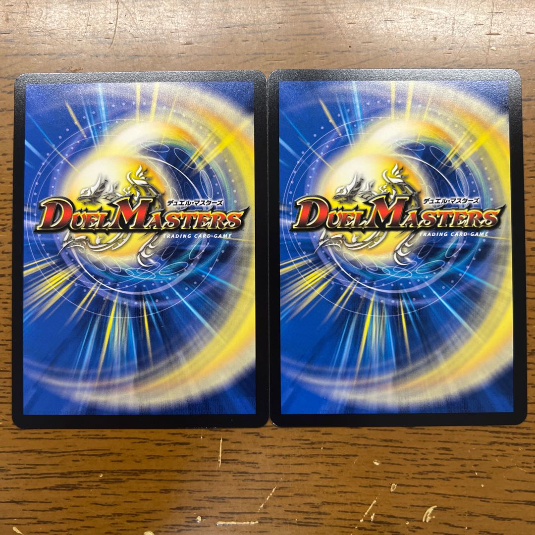 魔光神官ルドルフ・アルカディア SR S5/S15