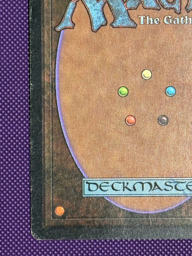 Underground Sea Rare 290/306 1枚