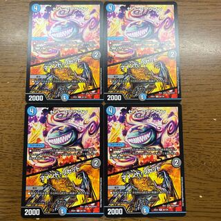 セブ・コアクマン｜マインド・リセット R 64/130