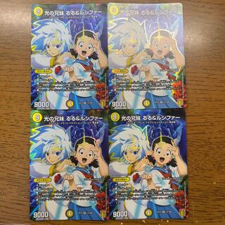 光の兄妹 るる&ルシファー VR 13/100