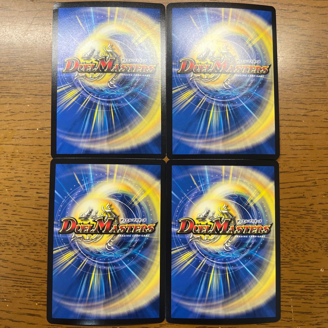 Siblings of Light Ruru & Lucifer VR 13/100