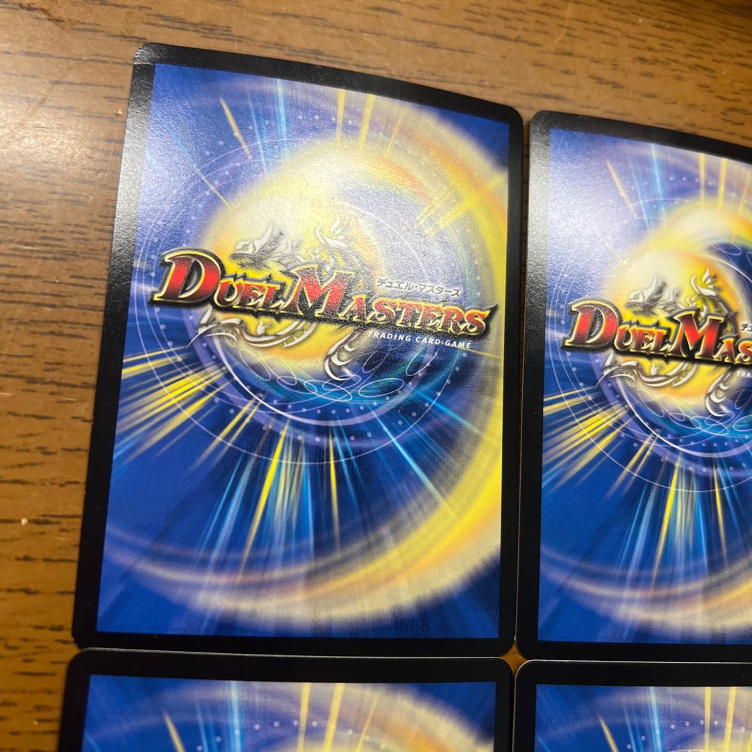 Siblings of Light Ruru & Lucifer VR 13/100