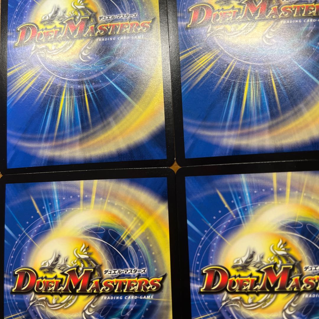 Siblings of Light Ruru & Lucifer VR 13/100