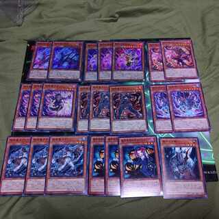 破械神　デッキパーツ　は行　悪魔族　ライゴウ